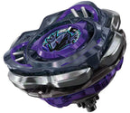 Takara Tomy Beyblade X CX-03 Booster Persues Dark B6-80W — additional product view 3