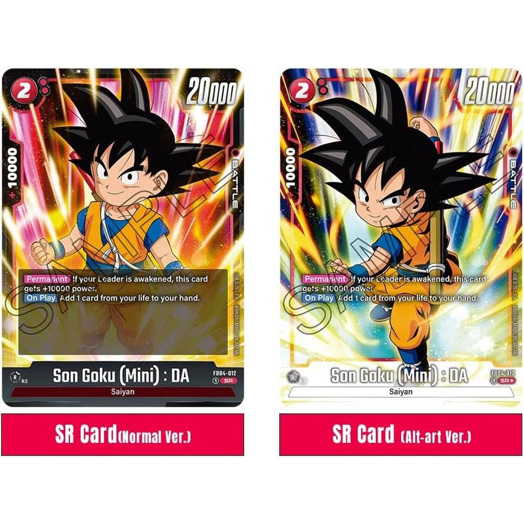 Dragon Ball Super Card Game: Fusion World 4 Ultra Limit Booster Box (FB04)