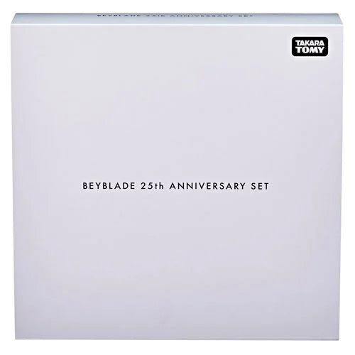 Takara Tomy Beyblade X BX-00 25th Anniversary Set