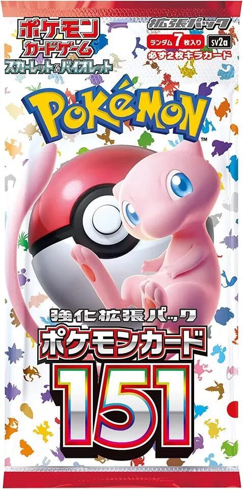 Pokemon Card 151 Booster Pack - SV2a: Pokemon Card 151 (SV2a)