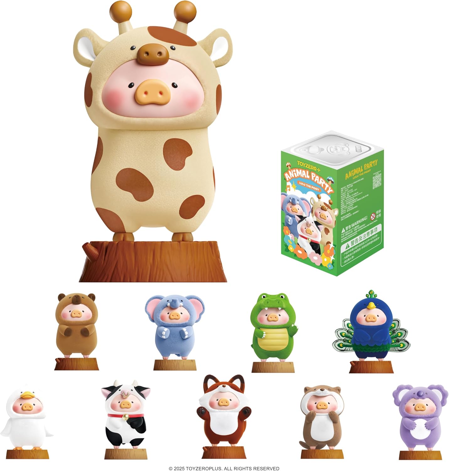 Official Lulu The Piggy Blind Box Figures - Animal Party Series Blind Boxes Mystery Box Cute Animal Figurines Collectible Toys Home Desk Decorations Holiday Birthday Gifts (Vip)