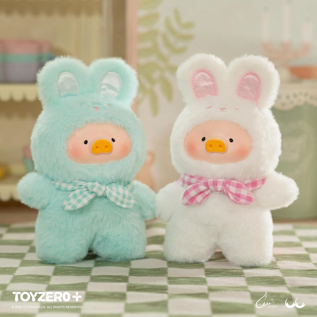 Official Lulu The Piggy Blind Box - Joyful Time Series Plush Keychain Blind Boxes Figures Cute Stuffed Animals Mystery Box Collectibles Toys Home Decorations Birthday Gifts, (Vip)