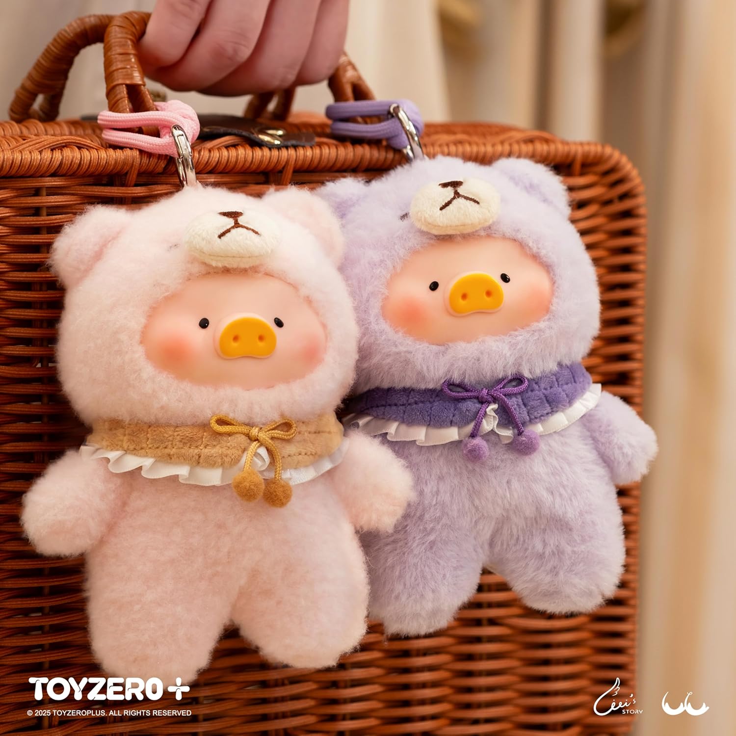 Official Lulu The Piggy Blind Box - Joyful Time Series Plush Keychain Blind Boxes Figures Cute Stuffed Animals Mystery Box Collectibles Toys Home Decorations Birthday Gifts, (Vip)