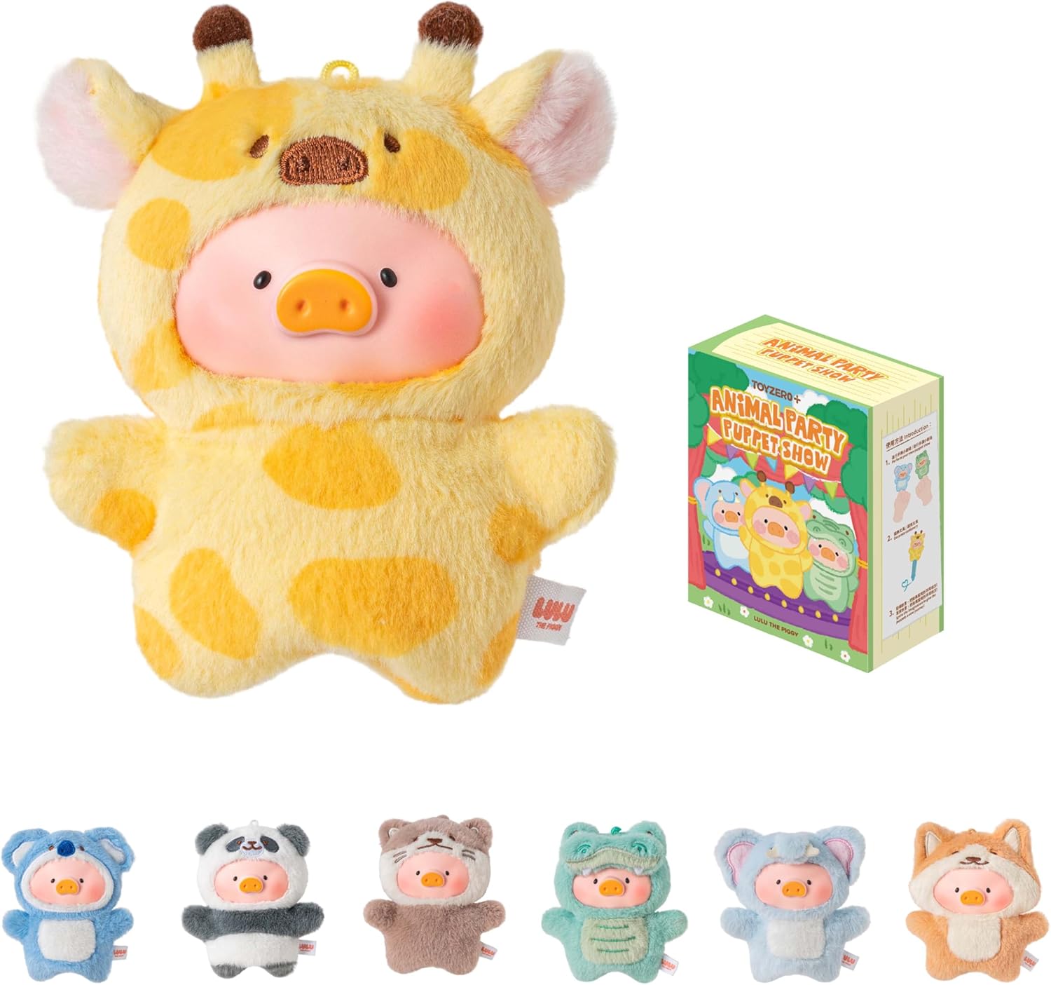 TOYZERO+ Lulu The Piggy Blind Box Figures - Puppet Show Series Plush Keychain Blind Boxes Figurines Finger Puppet Toy Cute Stuffed Animals Mystery Box Collectible Decorations Birthday Gift, Single Box (vip)