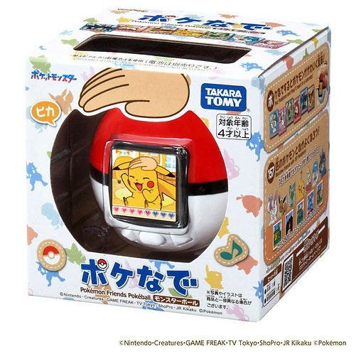 Takara Tomy (Takara Tomy) Pocket Monster Pokemon Pokenade Monster Ball