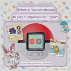 Takara Tomy (Takara Tomy) Pocket Monster Pokemon Pokenade Monster Ball — additional product view 6