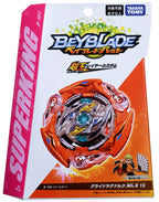 TAKARA TOMY Glide Ragnaruk .Wh.R 1S Burst Superking Beyblade B-161 — main product image