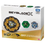 Takara Tomy Beyblade X CX-11 Emperor Might Deck Set — additional product view 2