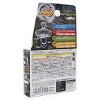 Takara Tomy Beyblade Aquario 105F Aquarius BB-72 — additional product view 3