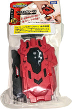 BeyLauncher LR Burst Launcher B-88 (Red)