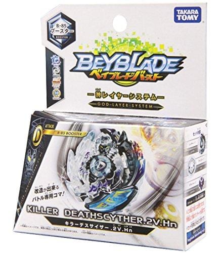 Killer Deathscyther B-85-Spinning Tops-Bursty,JOHNBURST1,JOHNBURST2