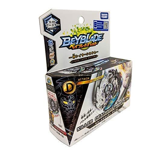 Killer Deathscyther B-85-Spinning Tops-Bursty,JOHNBURST1,JOHNBURST2
