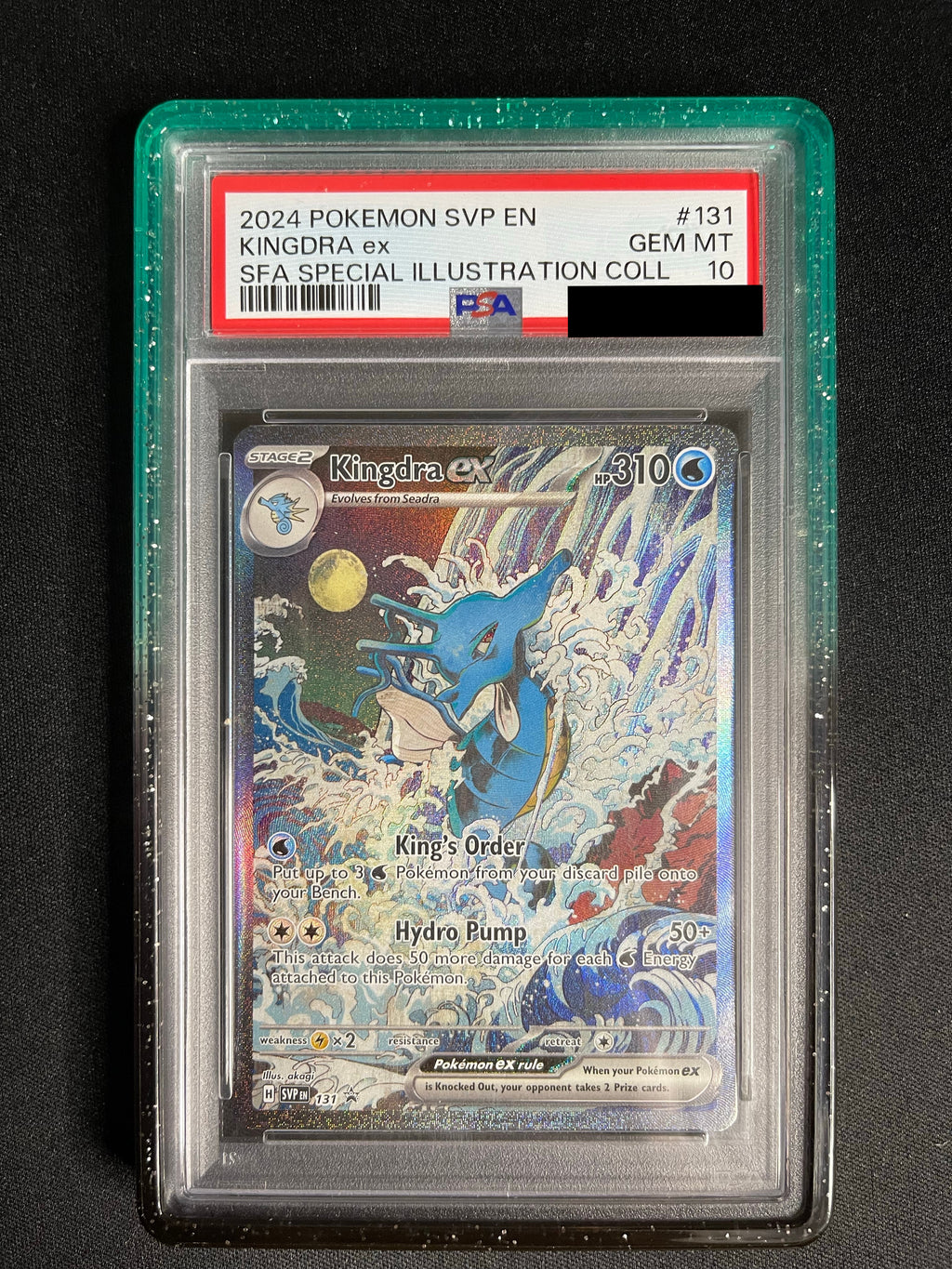 Kingdra ex 131 Shrouded Fable Special Illustration Collection PSA 10 — front original photo, PSA certificate hidden