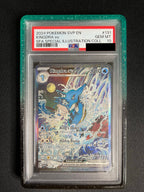 Kingdra ex 131 Shrouded Fable Special Illustration Collection PSA 10 — front original photo, PSA certificate hidden