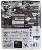 Back view of L-Drago 105F Metal Fusion Beyblade with sticker set