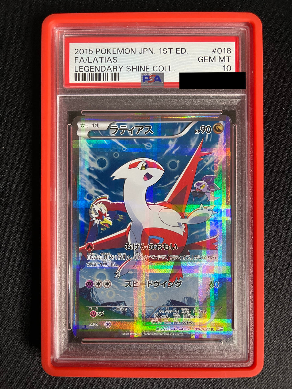 Latias 018/027 Legendary Shine Collection Japanese PSA 10 — front original photo, PSA certificate hidden