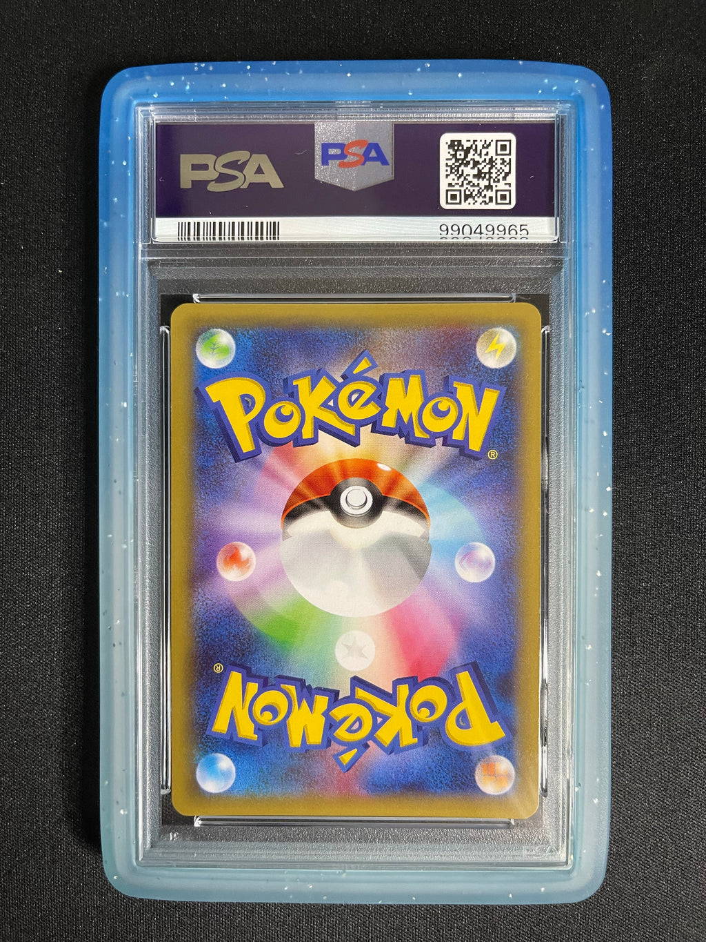 Latios 019/027 Legendary Shine Collection Japanese PSA 10 — back vertical original photo