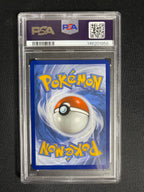 Mega Lucario ex 179/132 Mega Evolution Special Illustration Rare PSA 10 — back original photo
