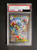 Mega Lucario ex 179/132 Mega Evolution Special Illustration Rare PSA 10 — front original photo, PSA certificate hidden