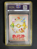 Ooyama's Pikachu No. 25 Japanese Vending Series III PSA 10 — back original photo