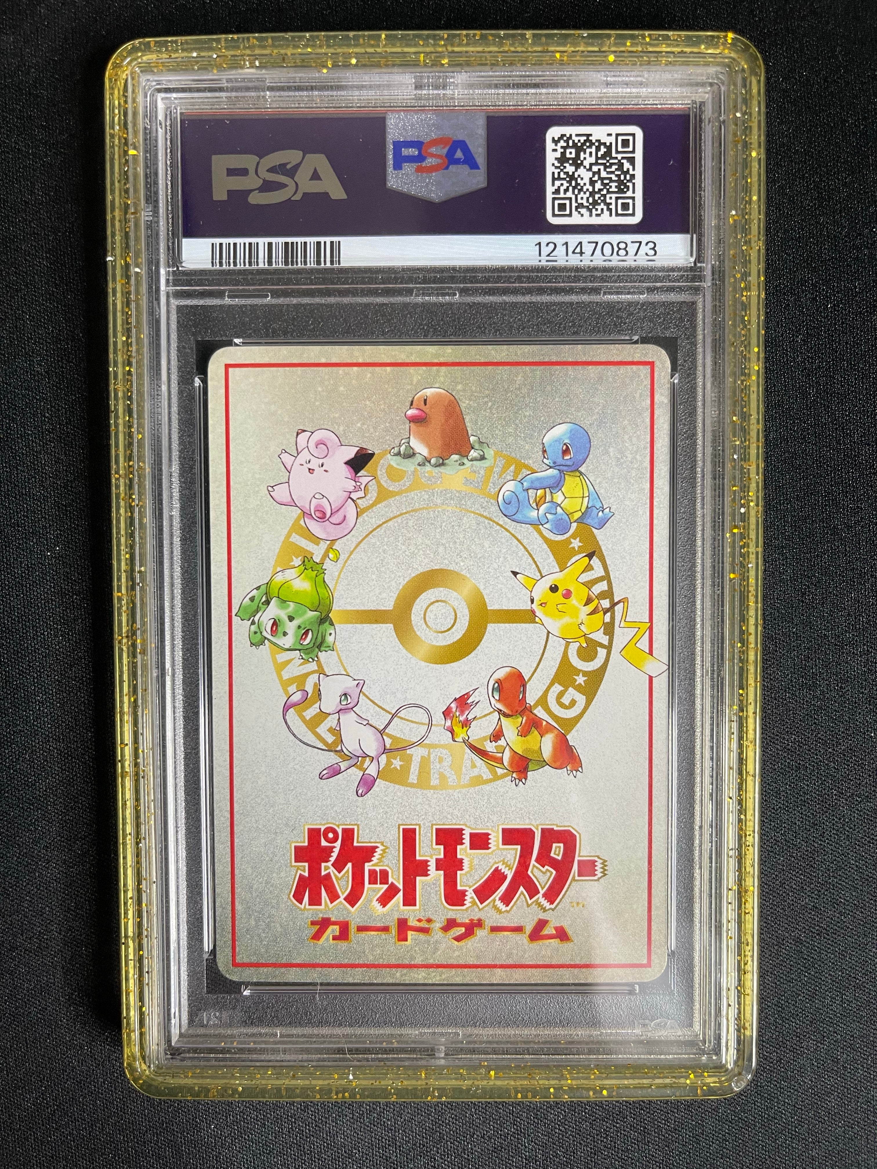 Ooyama's Pikachu No. 25 Japanese Vending Series III PSA 10 — back original photo