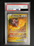 Origin Forme Palkia VSTAR GG67 Crown Zenith PSA 10 — front original photo, PSA certificate hidden