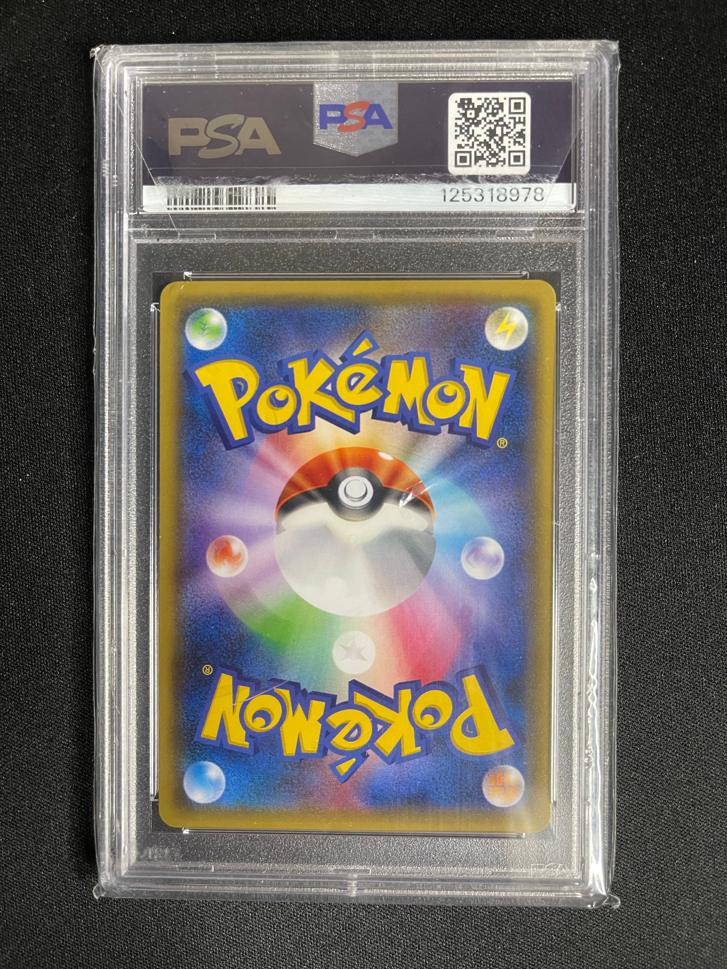 Poncho-Wearing Pikachu 203/XY-P Japanese Promo PSA 10 — back original photo