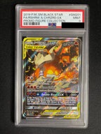 Reshiram & Charizard GX SM201 Black Star Promo PSA 9 — front original photo, PSA certificate hidden
