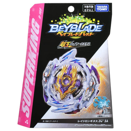 Takara Tomy Beyblade B-168 Booster Rage  Longinus.Ds' 3A