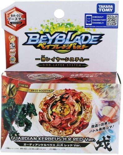 Takara Tomy Beyblade BURST BA-02 Guardian Kerbeus.H.R Red Version-The Beybladers-Rebuy,TaTo