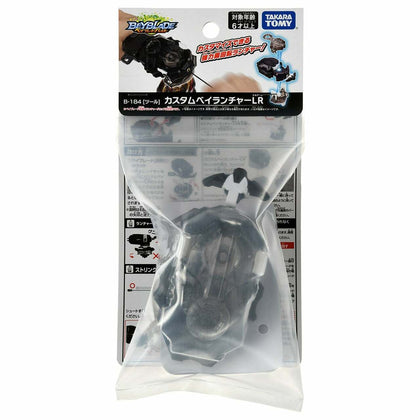 Takara Tomy Beyblade BURST Dynamite Battle Launcher LR - Buy