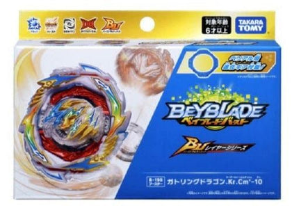 Takara Tomy Beyblade BURST Ultimate Layer Series B-199 Booster Gatling Dragon.Kr.Cm'-10