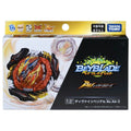 Takara Tomy Beyblade BURST Ultimate Layer Series Booster B-197 Divine Belial Nexus Ad-3-The Beybladers-NewAr,Rebuy,TaTo