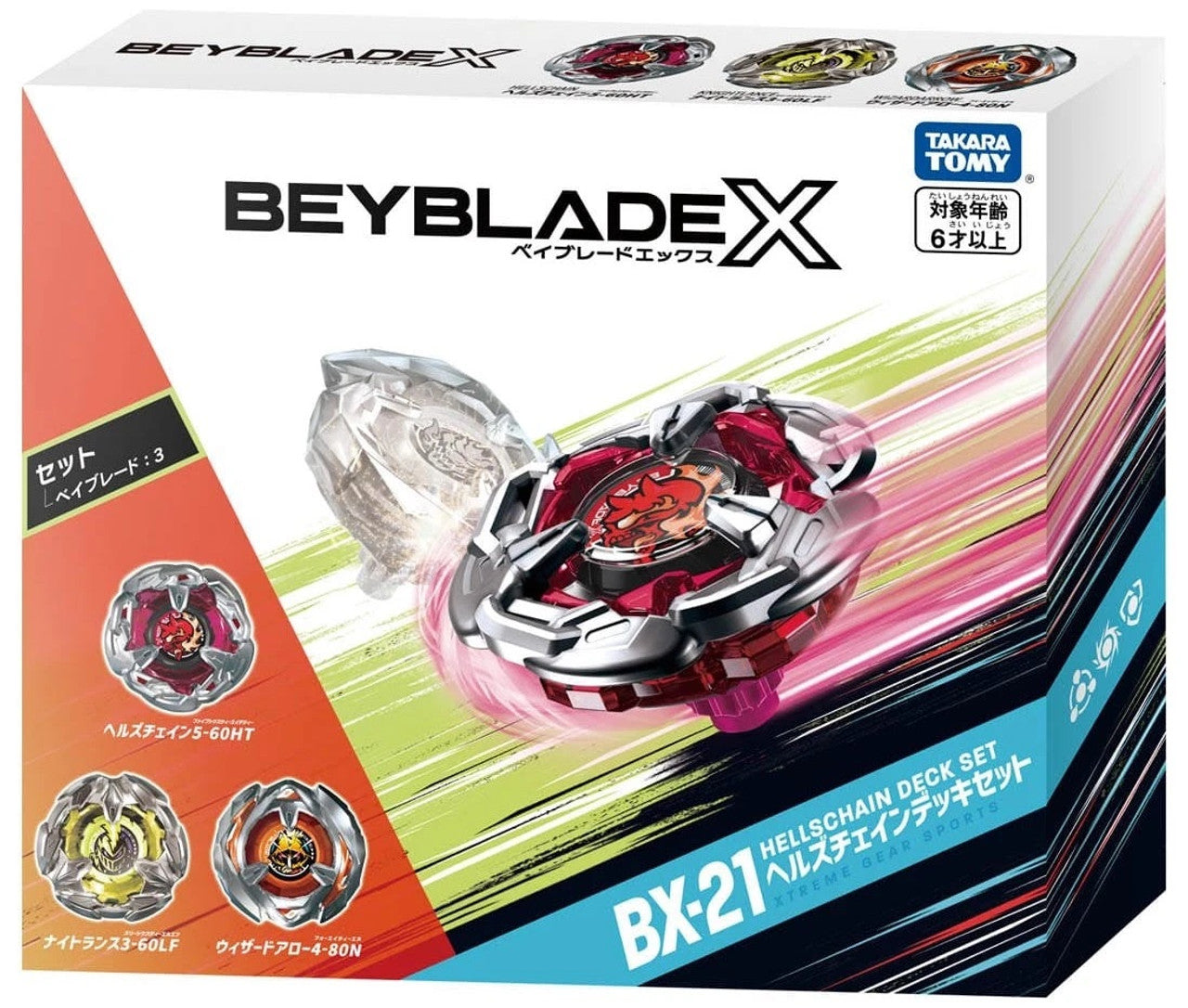 Takara Tomy Beyblade X BX-21 Hells Chain Deck Set front view