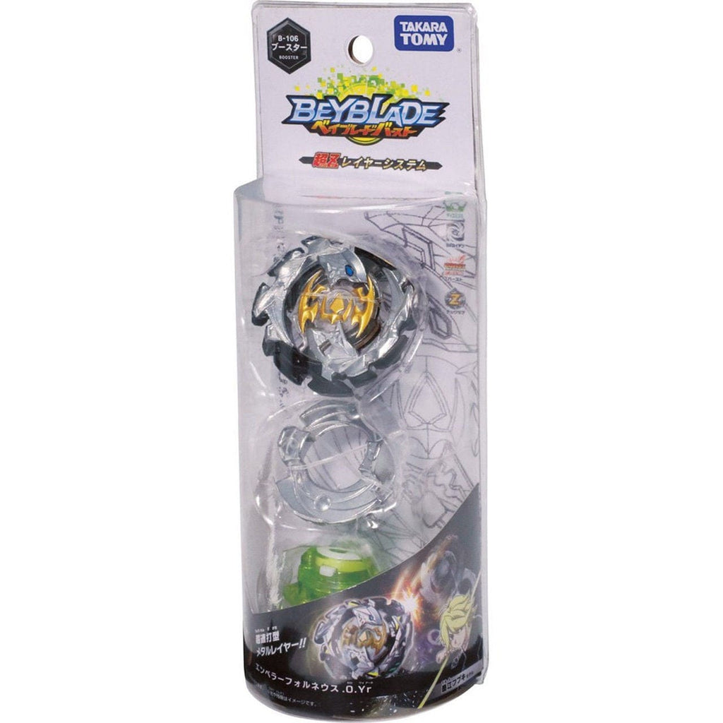 TAKARA TOMY Emperor Forneus F4 0 Yard Burst Beyblade B-106-The Beybladers-Rebuy,TaTo,Tomy