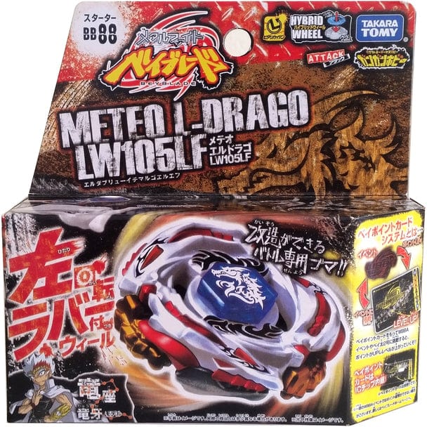Takara Tomy Meteo L-Drago LW105LF BB-88 front view