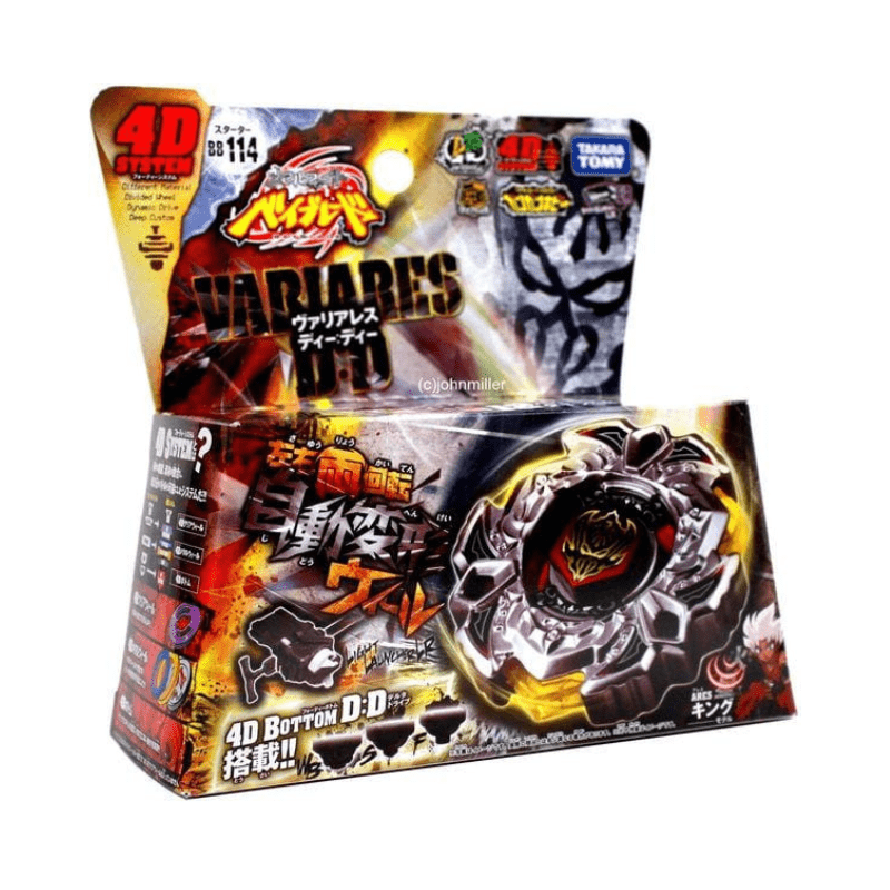 TAKARA TOMY Variares 145WB + Free Launcher - Limited Edition